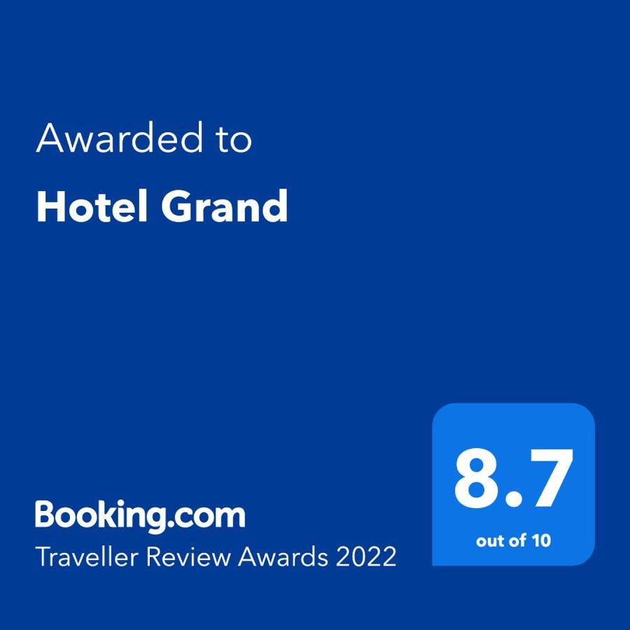 Hotel Grand Самоков Екстер'єр фото