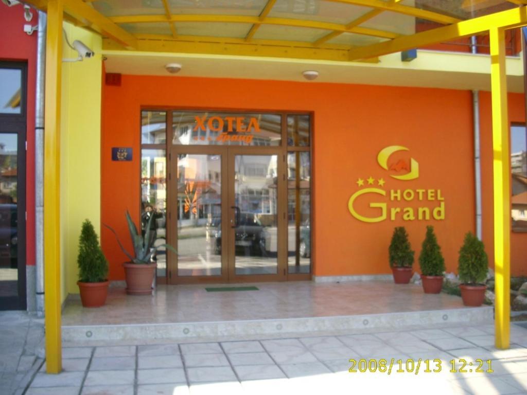 Hotel Grand Самоков Екстер'єр фото